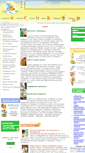 Mobile Screenshot of family.7ya.com.ua